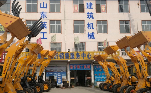 OD平台员工家园--湖南莱工销售公司