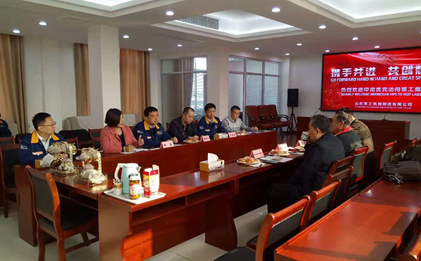 莱工.jpg 莱工.jpg