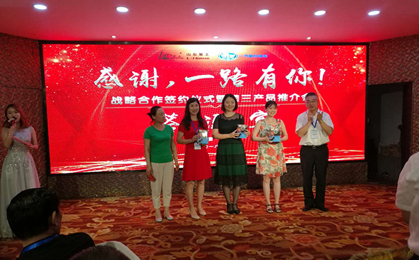 莱工.jpg 莱工.jpg