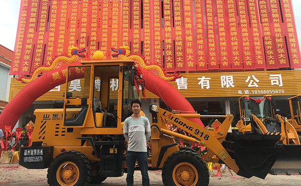 莱工.jpg 莱工.jpg