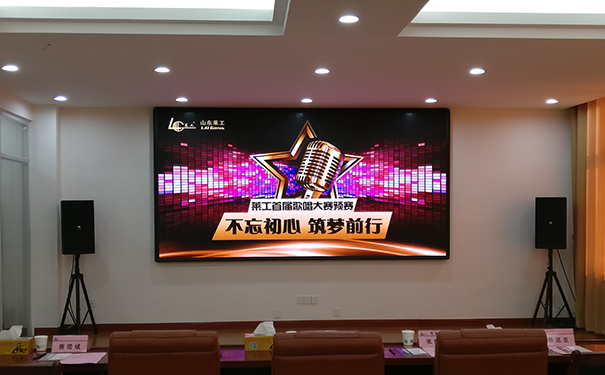 莱工.jpg 莱工.jpg